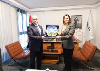 Halk Bankası Genel Müdür Yardımcısı Murat Yıldırım TÜİOSB’yi Ziyaret Etti