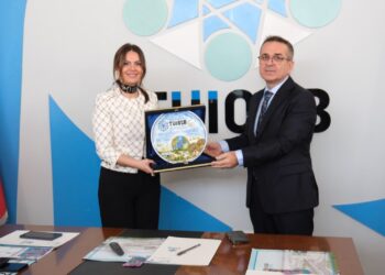 Vakıfbank Bölge Müdürü Akgün Koç’tan TÜİOSB’ye Ziyaret