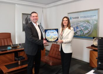 Türkiye Sınai Kalkınma Bankası’ndan TÜİOSB’ye Ziyaret