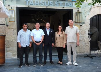 Çinli Yatırımcı firmalar TÜİOSB’de